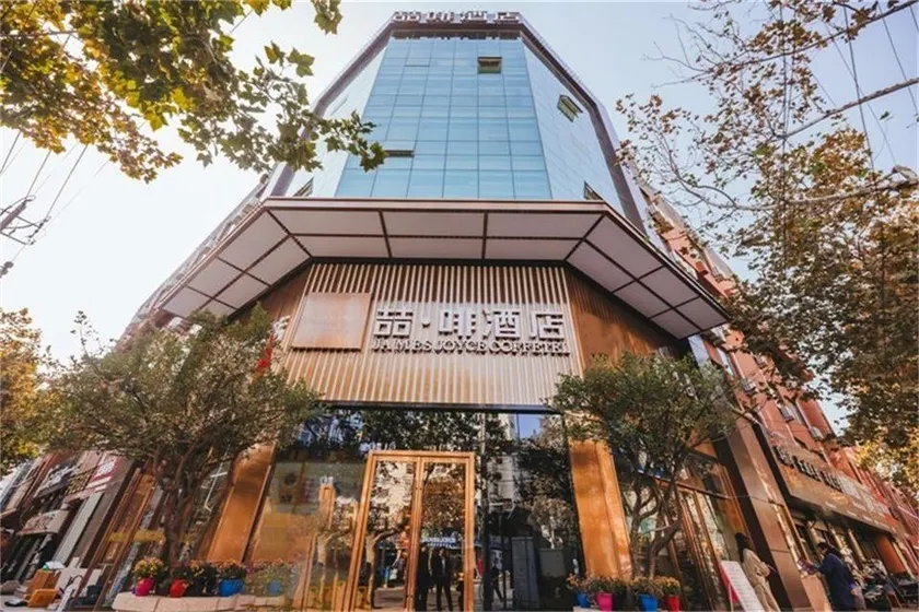 James Joyce Coffetel (Qingdao North Railway Station Lichun pedestrian street subway station) - Image 1