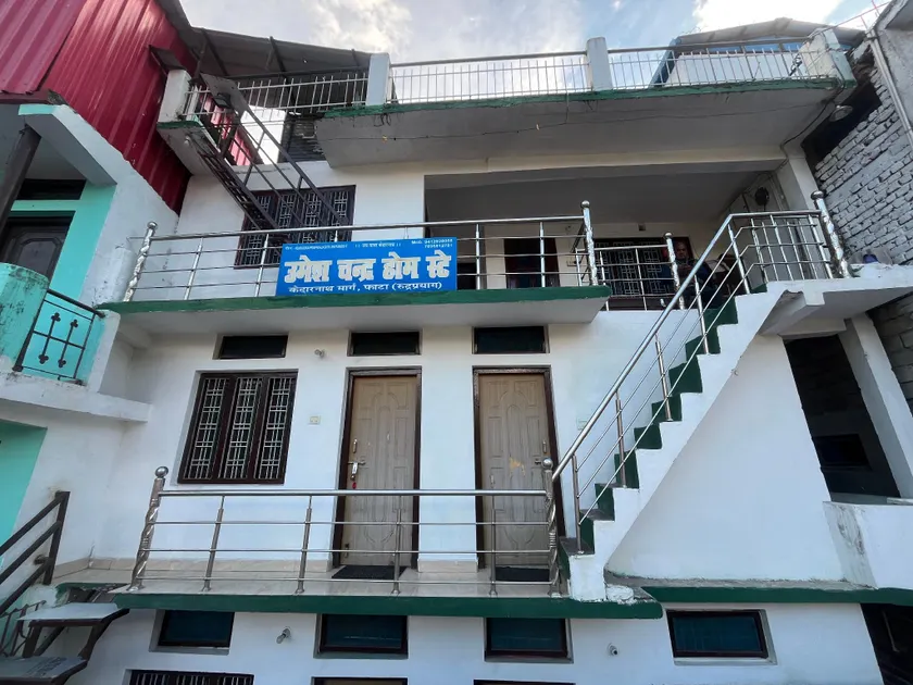 Umesh Chandra Home Stay - Image 1