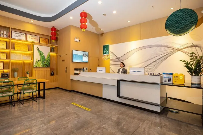 Yindu Premium Hotel (Hengdong Branch) - Image 1