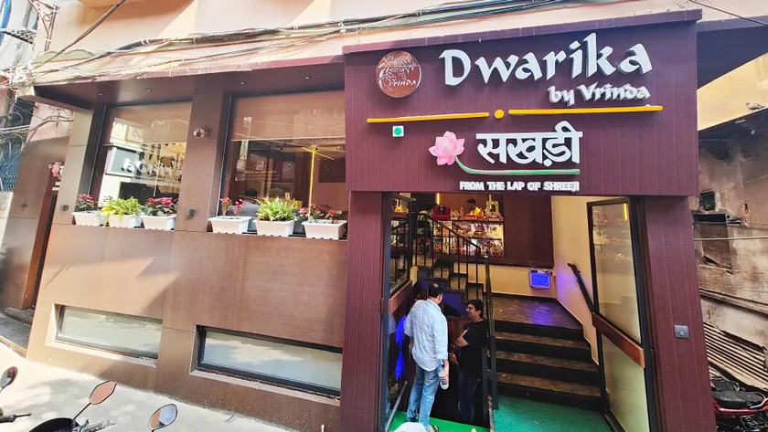 Hotel Dwarika By Vrinda - Image 1