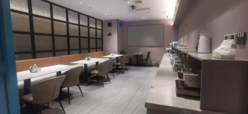 VIFAN HOTEL （Wudaokou Tsinghua University Branch NO.1） - Image 1