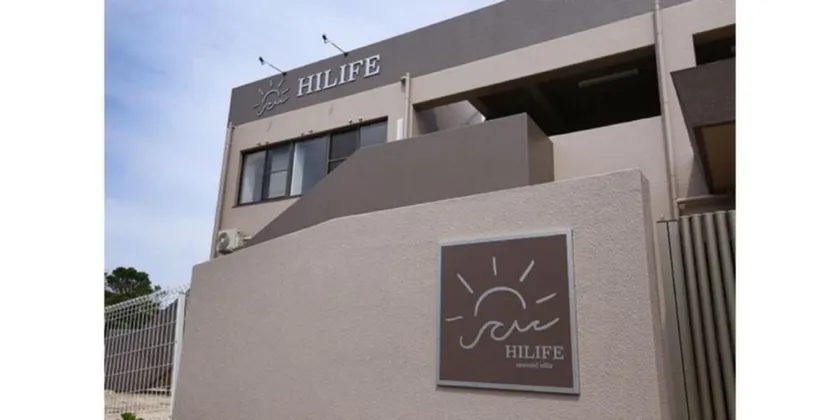seaside villa HILIFE - Image 1