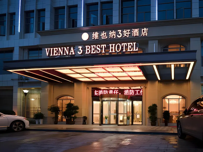Vienna 3 Best Hotel Hunan Changde Shimen Baofeng - Image 1
