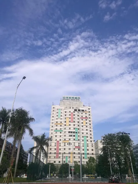 Shanshui Trends Hotel Zhaoqing Sports Center Qixingyan Scenic Area Branch - Image 1