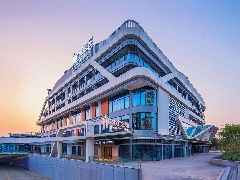 Jinjiang Inn (Weiyuan Zhonghao Plaza Store) - Image 1