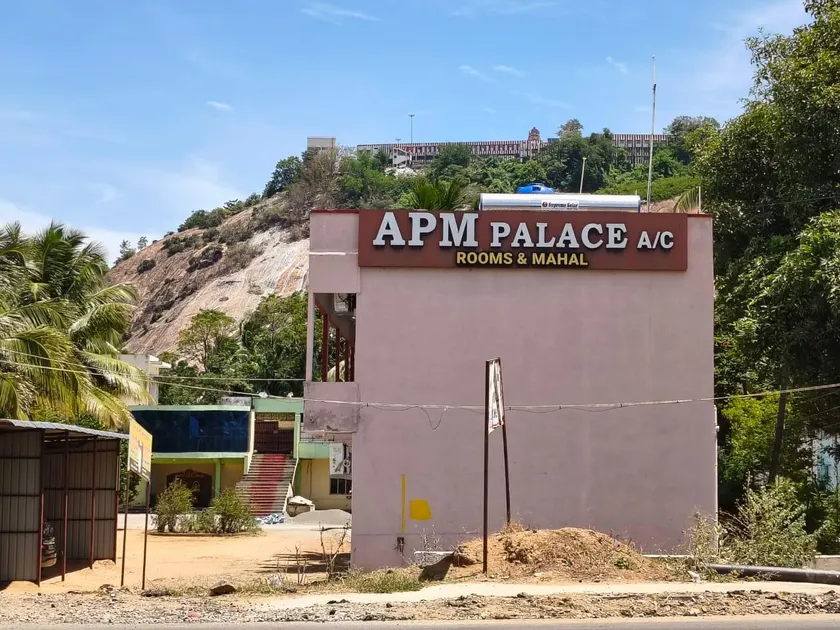 APM Lodge - Image 1