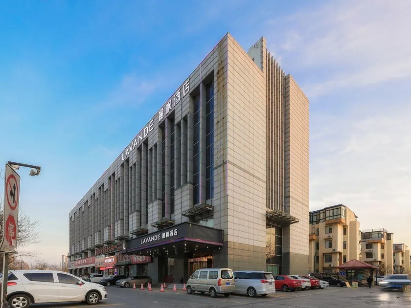 Lavande Hotel Tianjin Zhongbei Avenue - Image 1