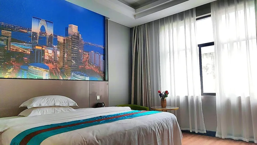 Xingren Xuyuan Hotel - Image 1