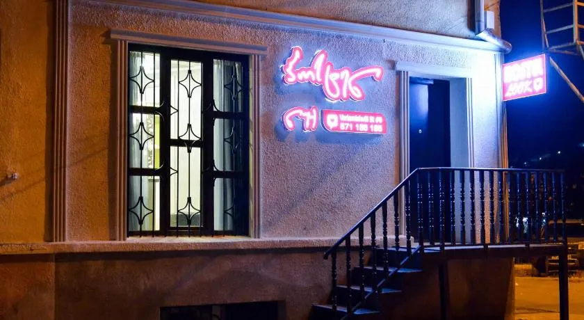 HOSTEL LOOK - Image 1