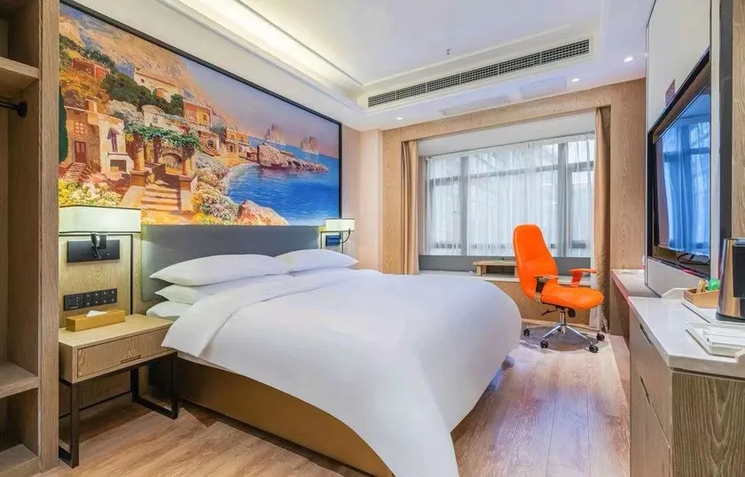 Yunting Hotel (Guiyang Municipal Government Branch) - Image 1