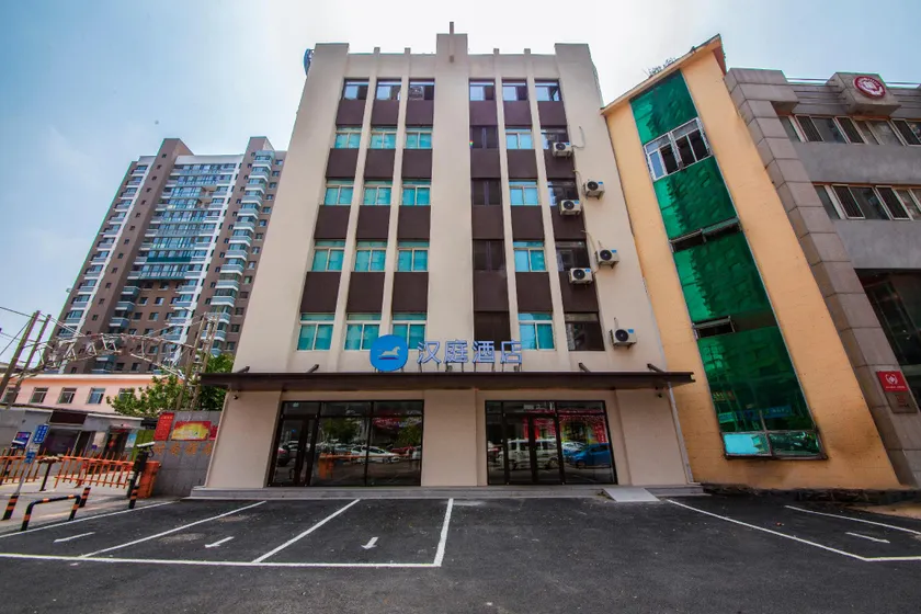 Hanting Hotel Shenyang Medical College Metro Station - Image 1