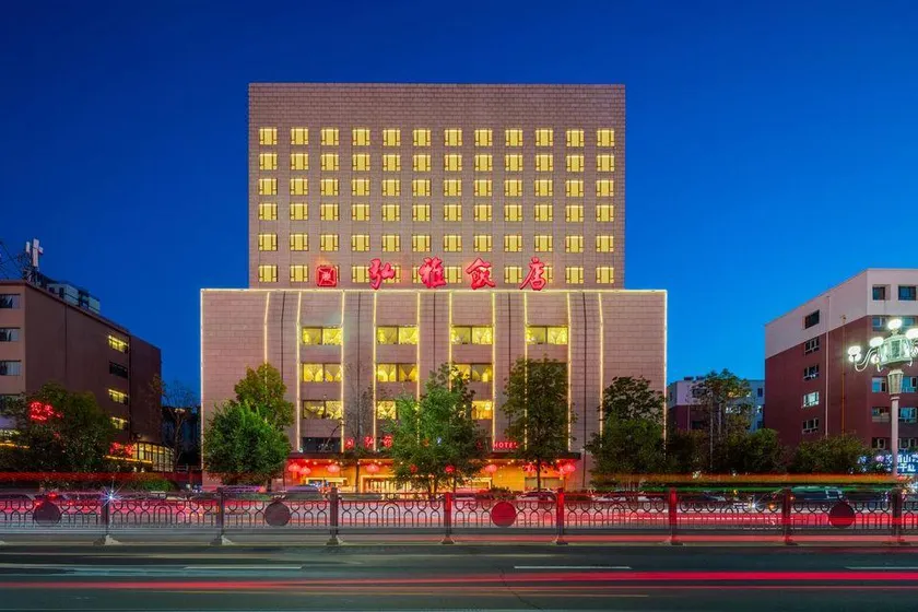 Datong Hongya Hotel - Image 1