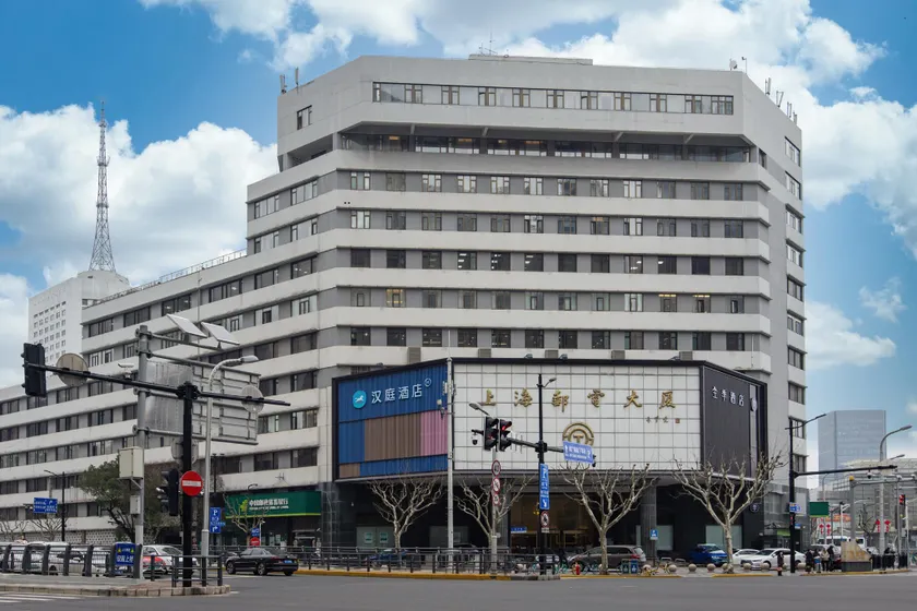 Hanting Hotel Shanghai Railway Station South Square - Image 1