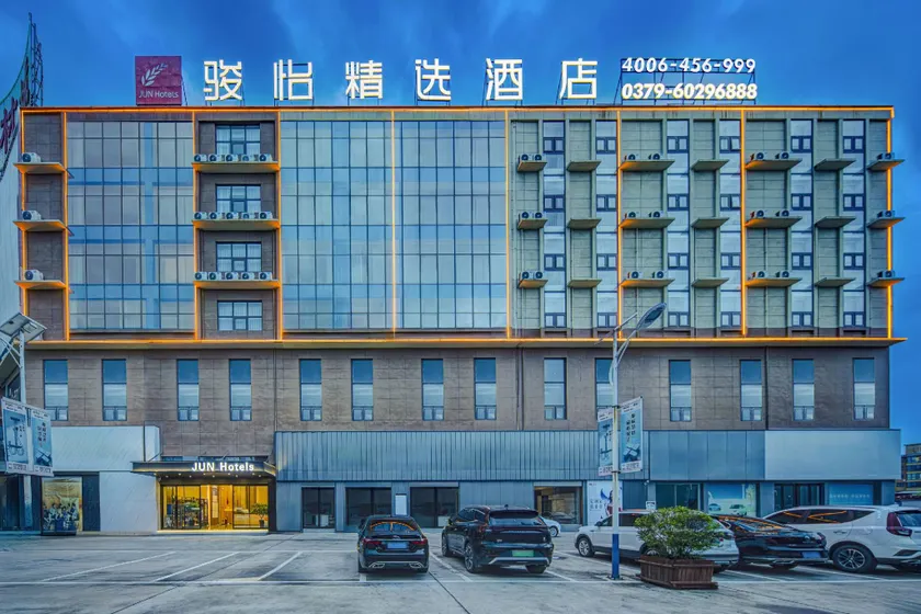 Junyi Selected Hotel (Yichuan Luoluan Expressway Huamei Building Materials City Branch) - Image 1