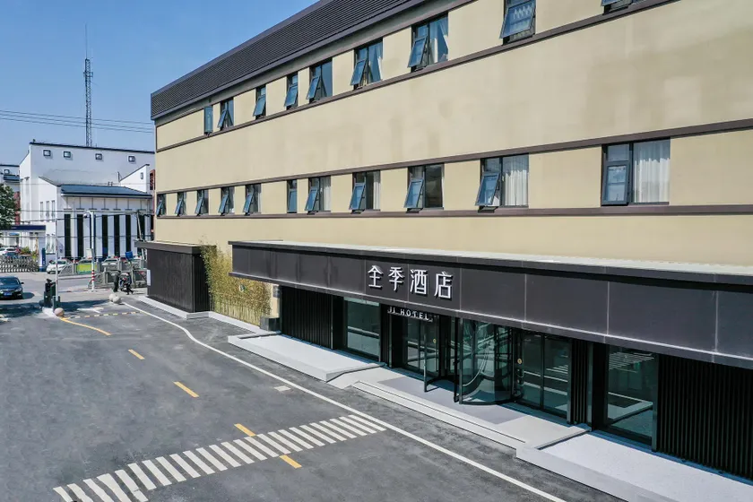 Ji Hotel Shanghai Qingpu Zhujiajiao - Image 1