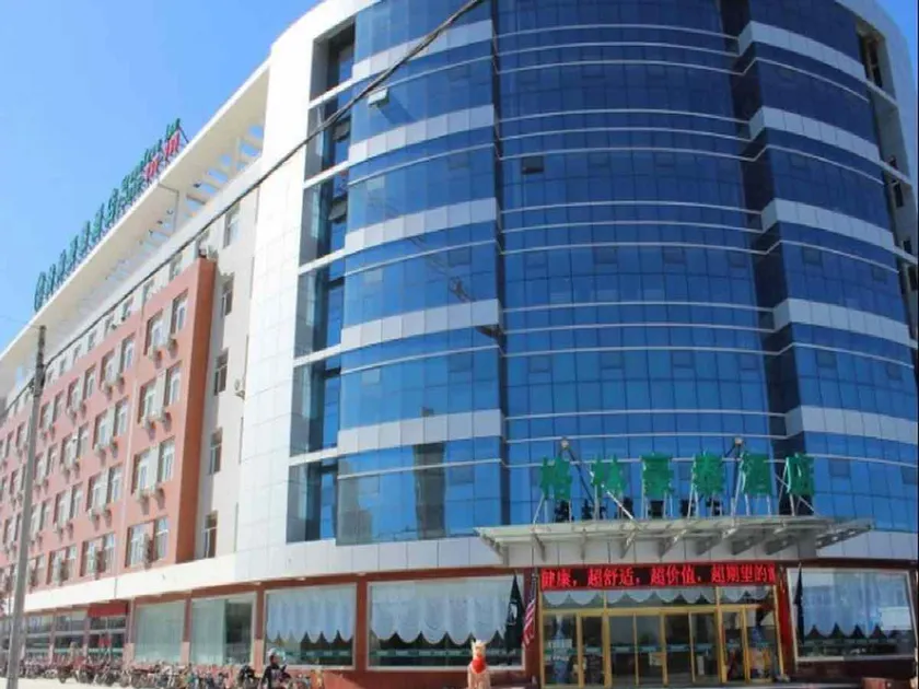 GreenTree Inn Zhangjiakou Yu County Bus Station Business Hotel - Image 1