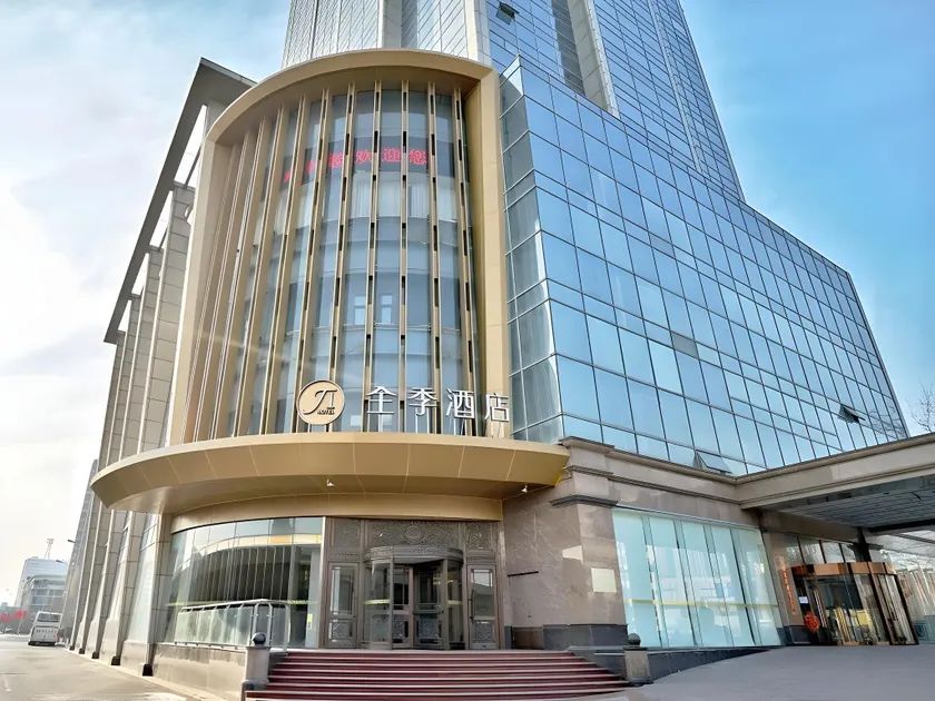 JI Hotel Tianjing Shiyijing Road - Image 1