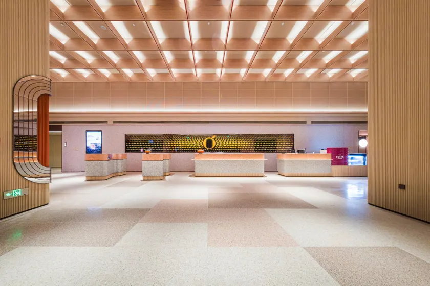 Orange Hotel Suzhou Shishan Financial Innovation Center - Image 1