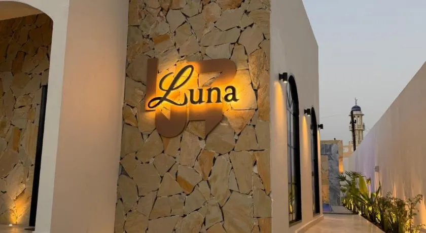 Lava & Luna chalets - Image 1