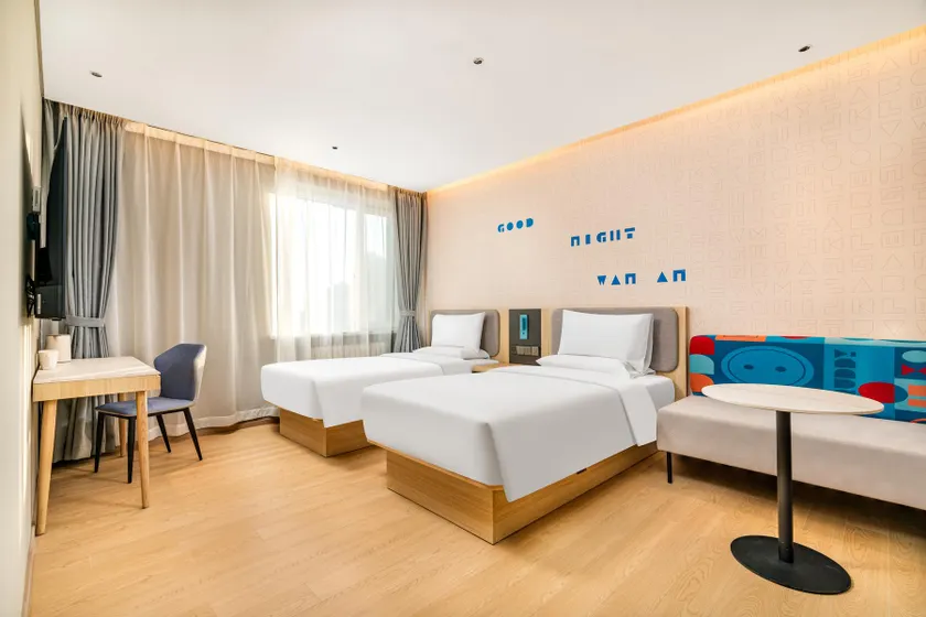 Home Inn Harbin Railway Station North Square - Image 1