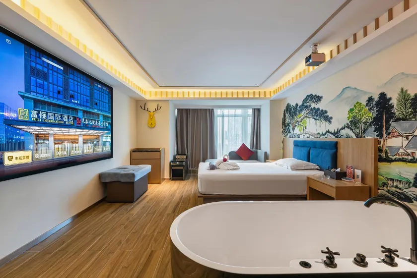 Fuli International Hotel - Image 1