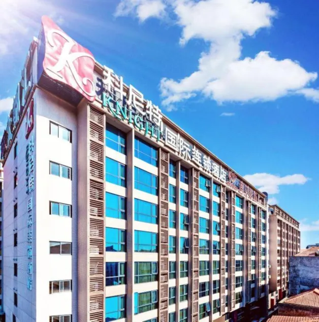 Guangzhou Baiyun Airport Renhe Cornet International Chain Hotel - Image 1