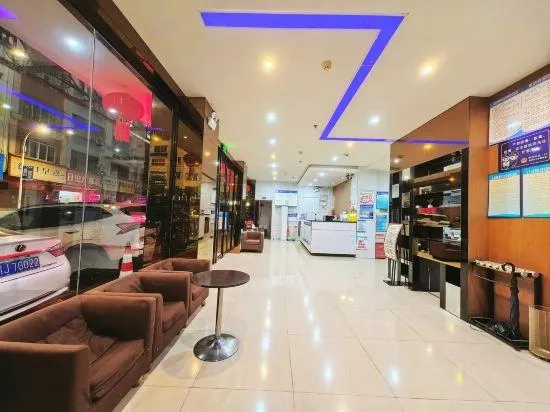 Xinju Express Hotel - Image 1