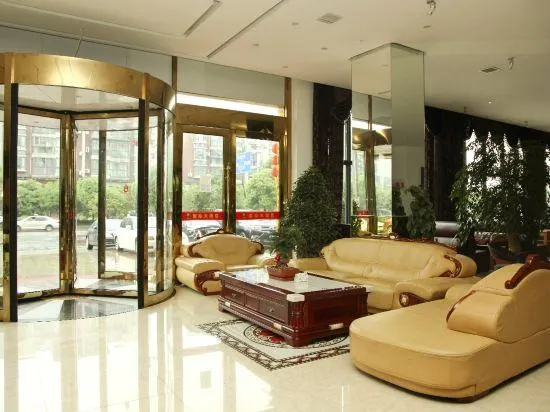 Fuhao Hotel - Image 1