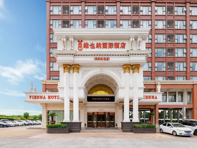 Vienna International Hotel Wuhan Tianhe Airport Songjiagang Metro Station - Image 1