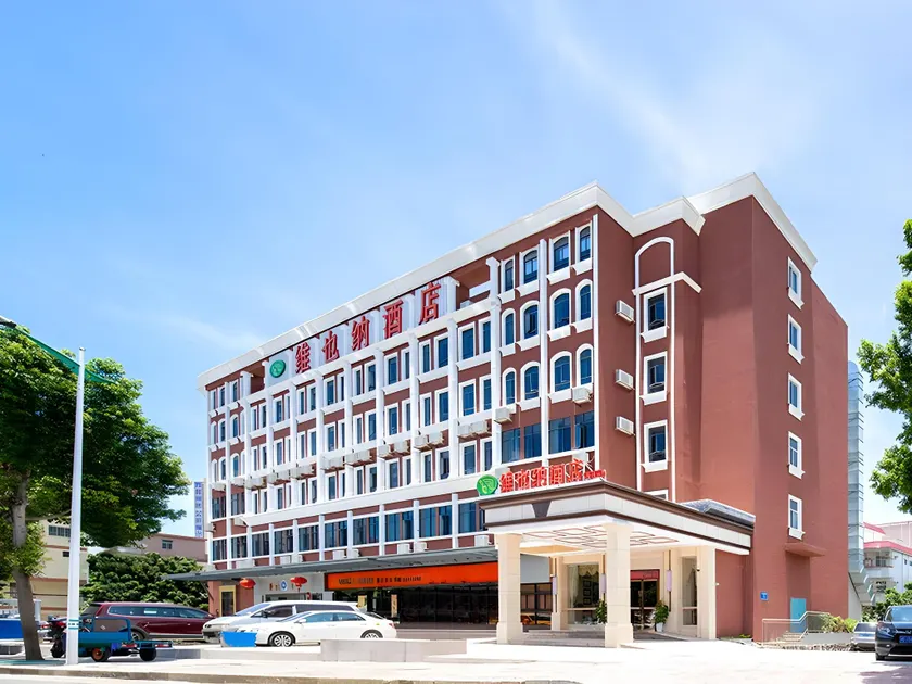 Vienna Hotel Shenzhen Dapeng New District Kuiyong - Image 1