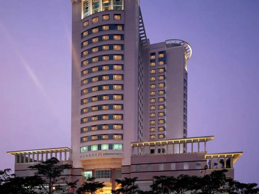 Shantou Junhua Haiyi Hotel - Image 1