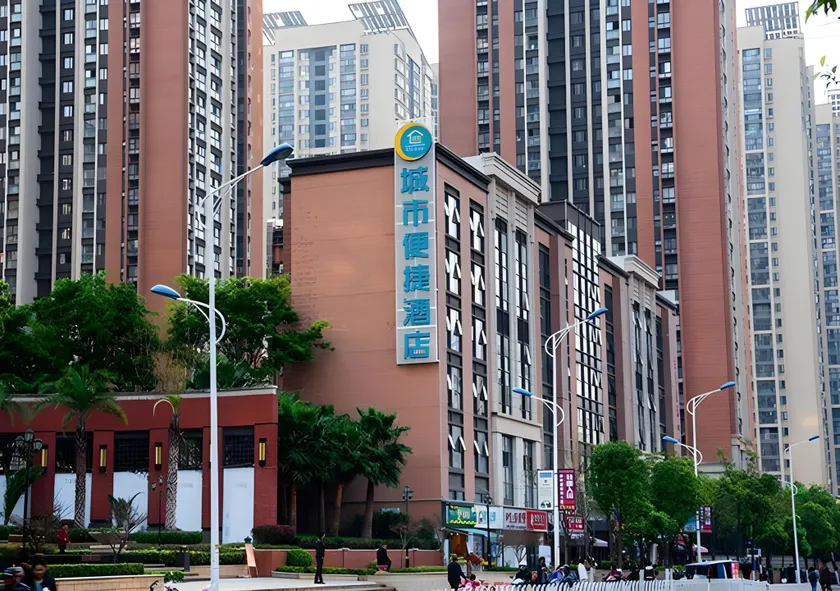 City Comfort Inn Kunming Xinluojiu Bay Guangju Road - Image 1