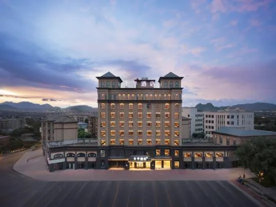 JI Hotel (Shangrao Jingkaiqu Jingke Avenue) - Image 1