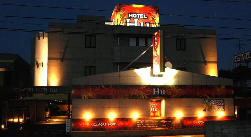 Comfort Hotel Hu - Image 1