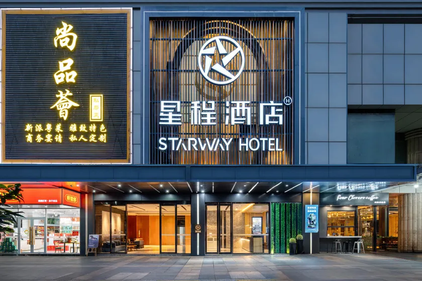Starway Hotel Guangzhou Baiyun Station Sanyuanli Avenue - Image 1