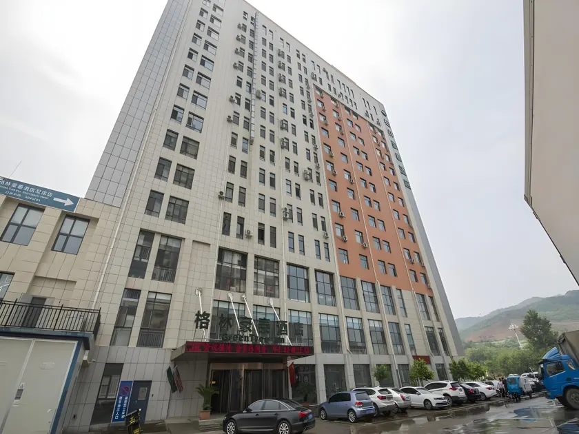 GreenTree Inn Chengde Shuangluan District Xinhui Wan Business Hotel - Image 1