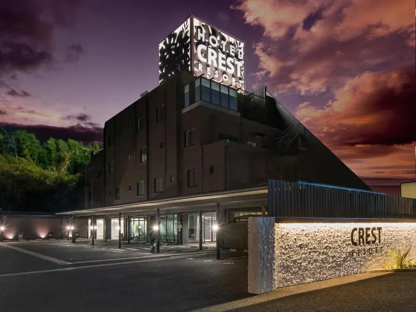 Hotel Crest Chiba Anagawa (Adult Only) - Image 1