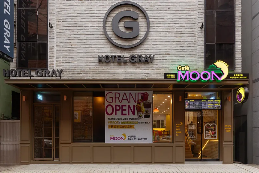 Gray Hotel Busan Station - Image 1