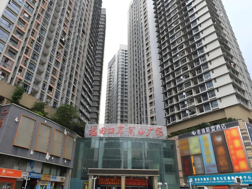 GreenTree Alliance Hotel Shenzhen Convention and Exhibition Center Futian Port - Image 1