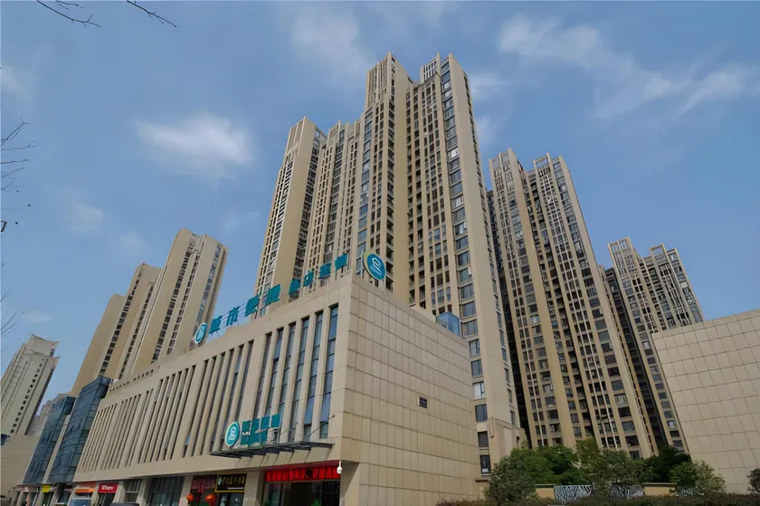 City Comfort Inn Hefei Binhu Wanda Plaza - Image 1