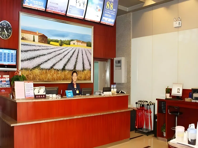 Hanting Hotel Xi'an High-tech Development Zone Daduhui - Image 1