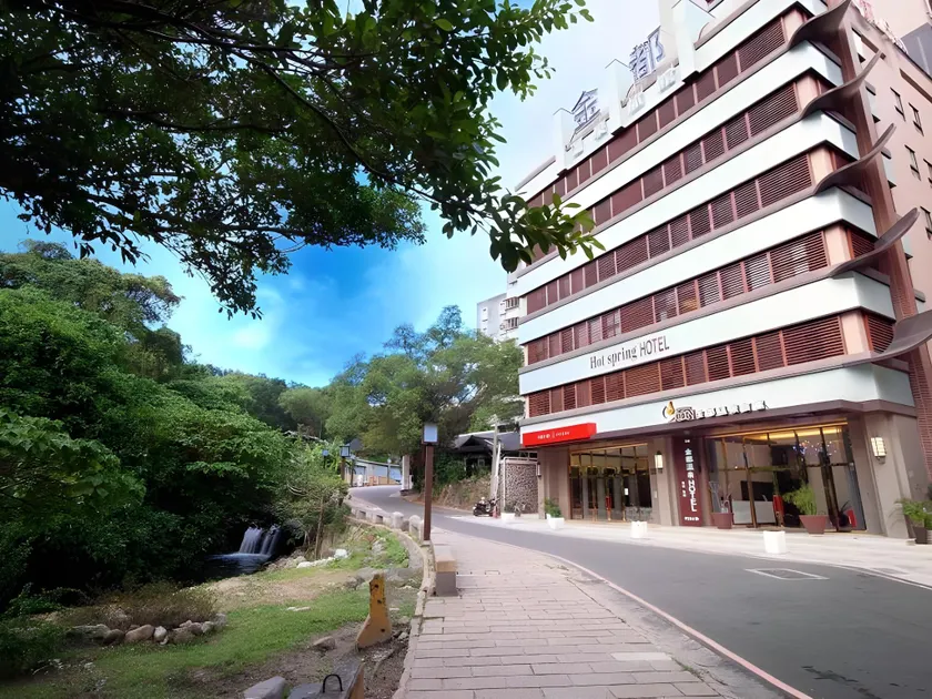 Golden Hot Spring Hotel - Image 1