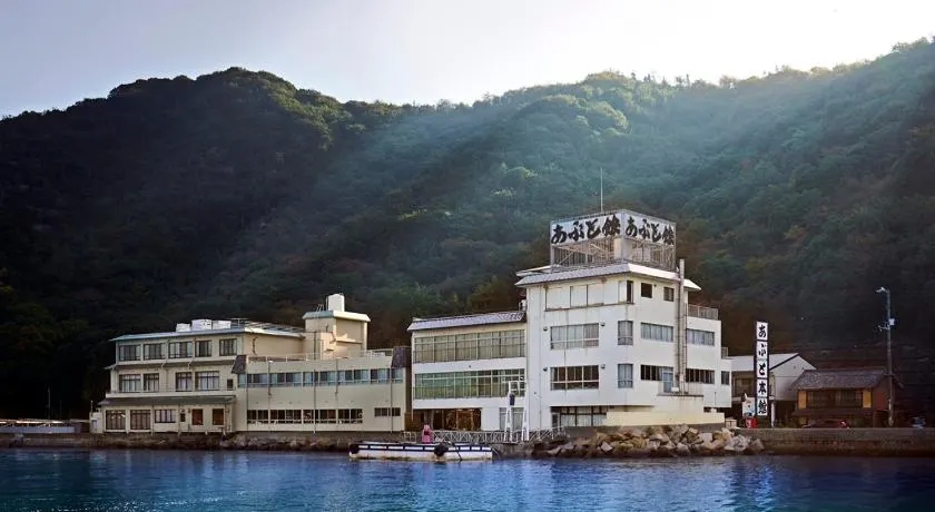 福山鞆の浦 - 旅館 あぶと本館 - Ryokan Abuto Honkan - Image 1