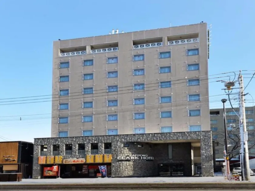 Sapporo Clark Hotel - Image 1