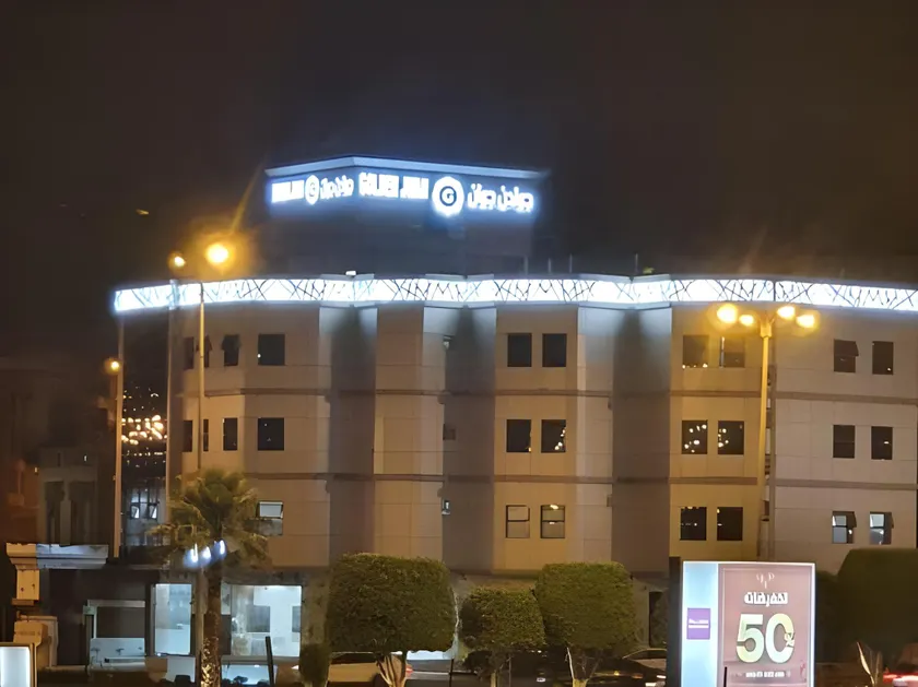 فندق جولدن نيو جوان HOTEL GOLDEN NEW jWan - Image 1