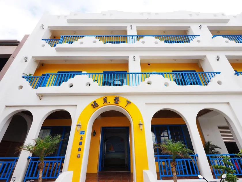 Yujian Kending Tese Homestay - Image 1