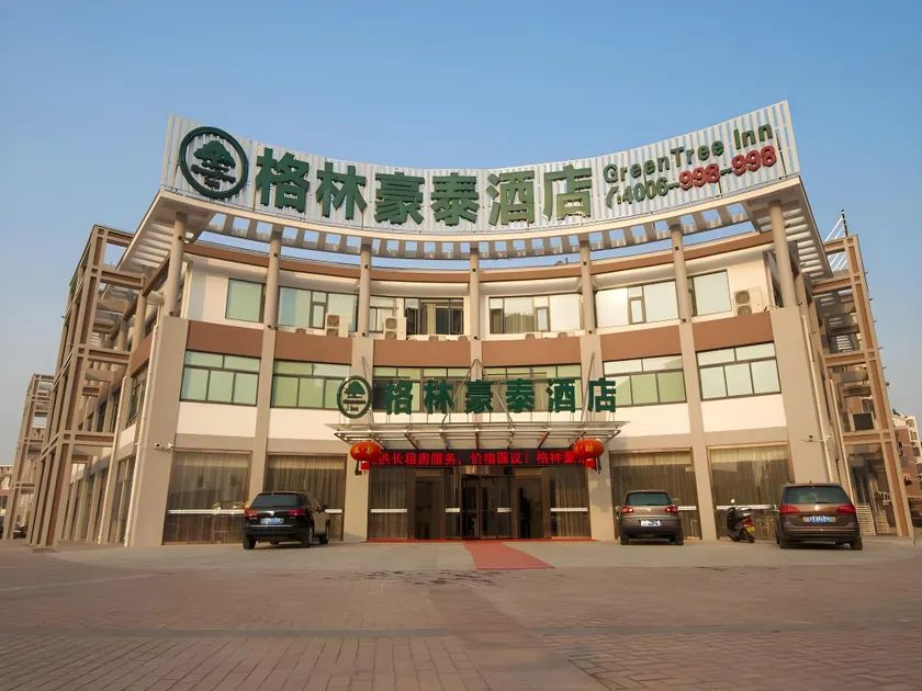 GreenTree Inn Taizhou JingJiang Zhongzhou Road Sunshine international business hotel - Image 1