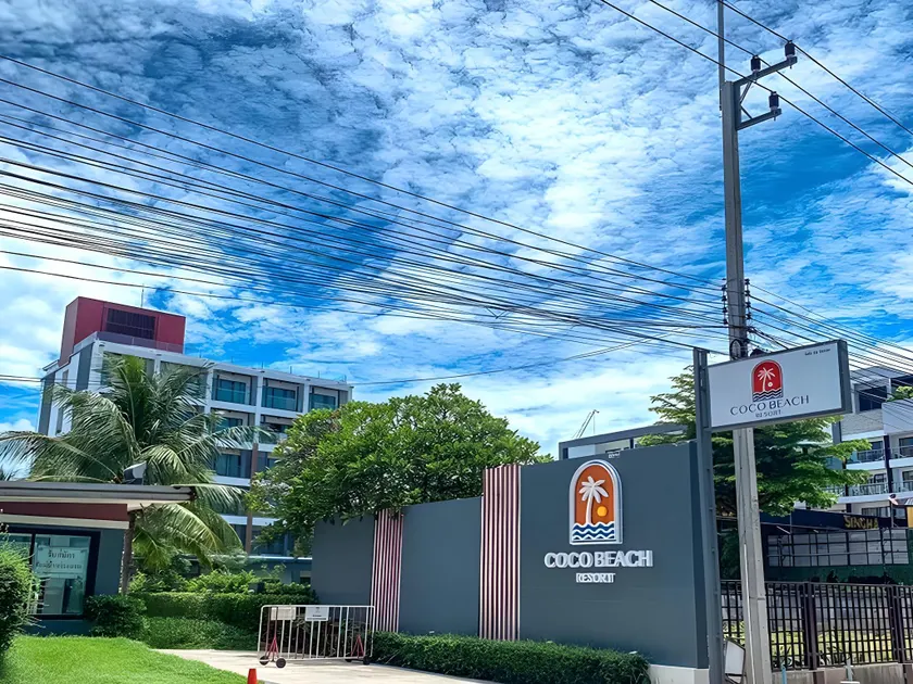 Coco Beach Resort - Image 1