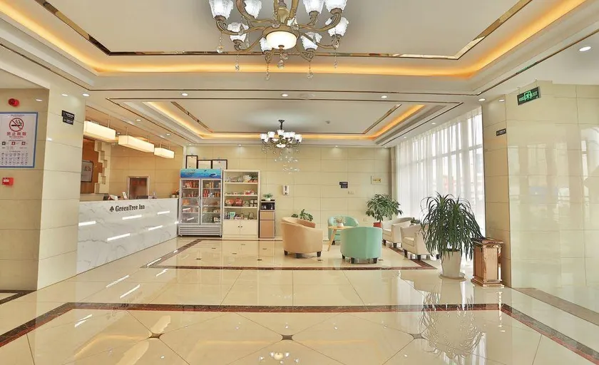 GreenTree Inn (Shaohai Park Store, Kewan Street, Jiaozhou) - Image 1