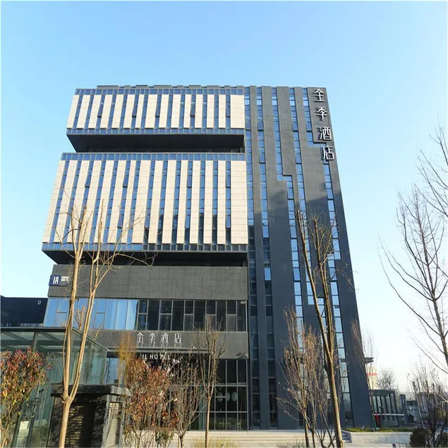 JI Hotel Jinan Yaoqiang Airport Hangtian Avenue - Image 1